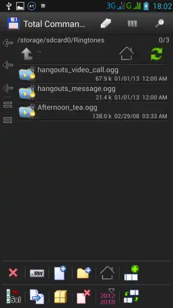 Total commander лента с инструменти за android