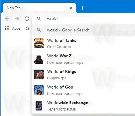 Deaktivieren Sie Rich Search-Bildvorschläge in Google Chrome