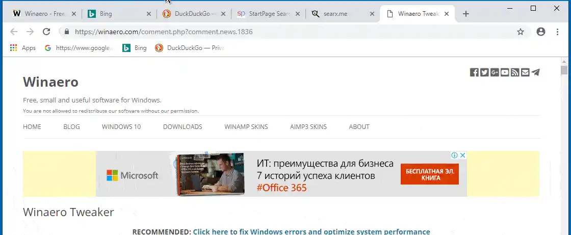 Chrome: выбор нескольких вкладок SHIFT