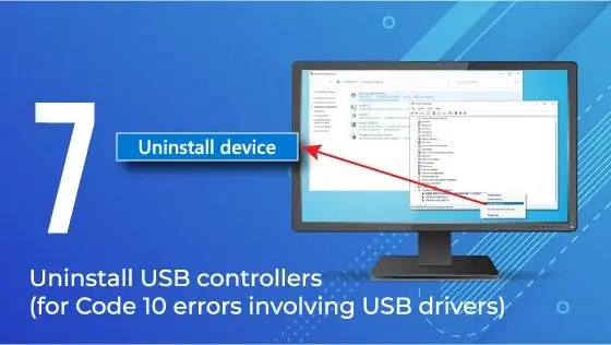 деинсталиране на usb контролери