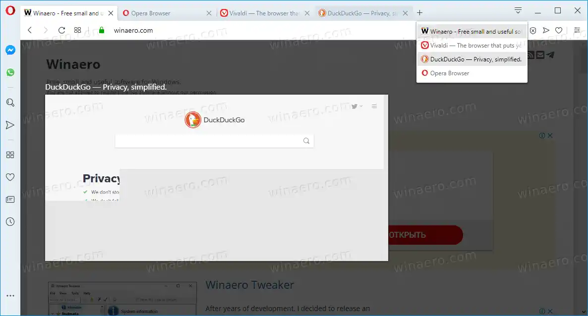 Opera 67 Izdana z novo funkcijo Workspaces