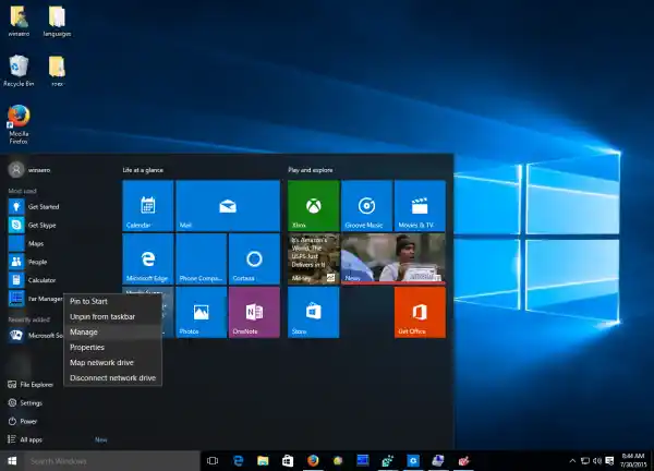 Windows 10 ปิดใช้งานการวัดและส่งข้อมูลทางไกล