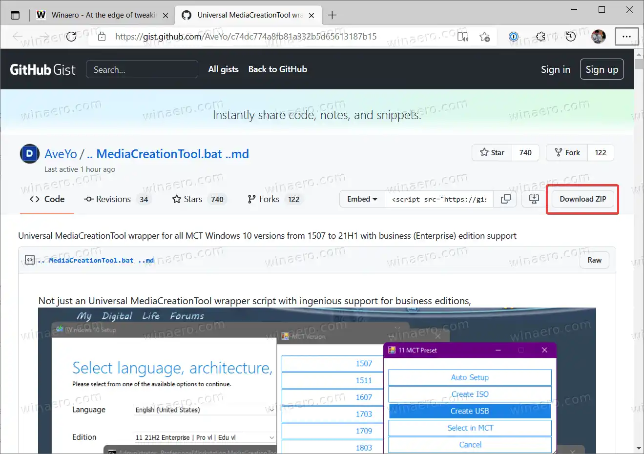 MediaCreationTool batch datoteka sada može stvoriti Windows 11 ISO bez TPM provjera